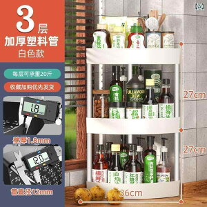 �R�[�i�[���b�N �L�b�`�����b�N ���������b�N �X�p�C�X���b�N �V���N����[ �O�p���b�N ��ド�b�N���ʏ����[�������[��������ȃX�y�[�X�X�����������ڃ}���`���b�N�V���v���i�`������