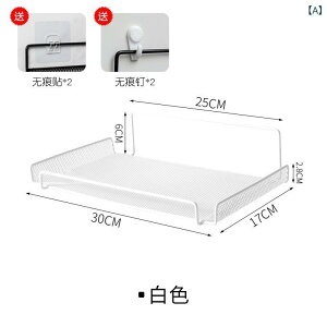 ���[�^�[���[���b�N �Ǌ|�� �������s�v �R���Z���g���[ �B�����[ �X�b�L������ �ȃX�y�[�X �z���B�� ���� ���r���O �l�b�g���[�N�@�� ���f�� ���ݑΉ� �����Ȃ� �E�H�[���V�F���t �X���� 