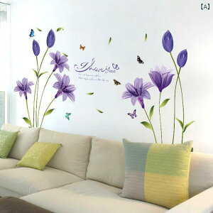 �E�H�[���X�e�b�J�[ �� �������� �ǎ� 3D �唻 DIY ������� �C���e���A ����OK �͗l�ւ� �ϗt�A�� �A�����`�[�t �k�� ���� ���r���O �Q�� �x�b�h���[�� �� �K���X �w�i �V�[���^�C�v �\�邾�� 