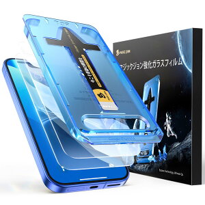 �y����zMAGIC JOHN �Ή� Google Pixel 10A �K���X�t�B���� 2���Z�b�g �K�C�h�g�t�� �����K���X (6.3�C���`)