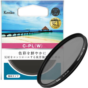 Kenko PL�t�B���^�[ �T�[�L�����[PL(W)