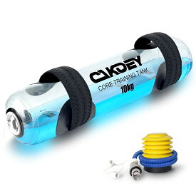 ウォーターバッグ トレーニング器具 10kg/15kg/20kg/30kg【2026新登場】ウォーター 筋トレ トレーニング 体幹 高耐久 エアポンプ付き 目盛り付きでおもり調整可能 マニュアル付属