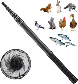 ZanLore 虫取り網 魚とり網 昆虫採集セット 伸縮式 虫キャッチャー 炭素材料 水陸両用 むしとりあみ 頑丈 長い 3m 軽量 携帯便利 組み立てが簡単 厚い手 漁具 釣り用 トンボ 蝶 うなぎ 小動物