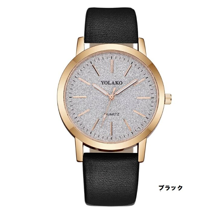 楽天市場 女性 レディース 腕時計 時計 かわいい 上品 シンプル ビジネス プライベート おでかけ パンダ商店 楽天市場店