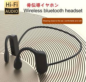 y|Cg5{z` Cz CXCz Ȃ璮 Bluetooth Cz u[gD[X X|[c Hi-Fi y | `Cz `wbhz@iphone AhCh