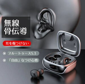 ` Cz@CX@Ȃ璮 bluetooth@u[gD[X@@C[Jt@ɂȂȂ@X|[c ]ԁ@EH[LO@ʋ΁@ʊw iphone AhCh X}z@̓@v