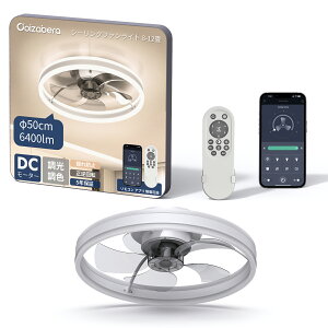 yP2500~OFFN[|6,480~~zyyV1ʁzt]Œg[ V[Ot@ 12 T[L[^[ 8 50cm@ V[Ot@Cg led Vt@ ߓd  10 