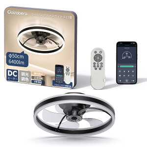 yP2500~OFFN[|6,480~~zyyV1ʁzt]Œg[ V[Ot@ 12 T[L[^[ 8 50cm@ V[Ot@Cg led Vt@ ߓd  10 