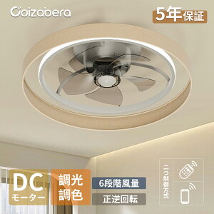 t]Œg[ V[Ot@ led 50cm@ ^C}[ V[Ot@Cg F Rt APPΉ V[Ot@Cg led 6iK k VƖ a m H