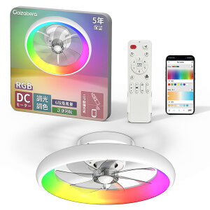 yP53,500~OFFN[|9,580~zV[Ot@Cg RGB@\t V[Ot@Cg led h炬h~ 8-12 V[Ot@ KiF 49cm@ Vt@ ȒPt H