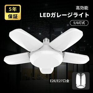 LED K[WCg 60W 80W 100W 1/2/4Zbg ό`\ K[WCg ȃGl y_gCg LEDV[OCg 6000K Ɠ  ledƖ VƖ J[|[g q/nɓKp E26/E27