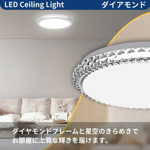 LED V[OCg 6`12 F Rt dC Hsv 铔 u Ɩ V  k Ɩ V LEDCg ߓd d a m Q rO Kp Ceiling Light