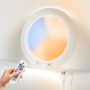LED �Z���T�[���C�g ���� �[�d�� �l���Z���T�[���C�g ���^ �V�[�����O���C�g �����_��/���� Type-C�[�d �������@�\ �����R���t�� ������ �ȃG�l �t�b�g���C�g �ً}�΍� �}�O�l�b�g��t �e�[�v 