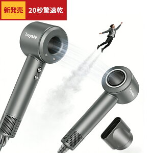 �yP5�{�����e�t�����������̂܂Ƃ܂蔯���v�����̕��ʁz �}�C�i�X�C�I���h���C���[�b1200W�E���ϋv�u���V���X���[�^�[�b4�i�K���x�{3�i�K���ʒ��߁b�╗�����^�b�`�ؑցE�ቷ�����b�Ód�C