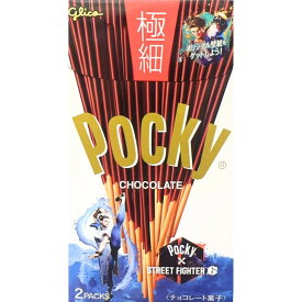 【極細・送料無料】ポッキー　極細　POCKY　東京土産 手土産 お供え物 お菓子 銘菓　2024年のバレンタイン　彼女　彼氏　プレゼント