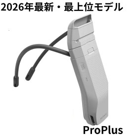 【 2026NEW・PRO Plus（タグなし）・2026年最新発売】【レオンポケットプロプラス 】SONY｜ソニーウェアラブルサーモデバイス REON POCKET PRO Plusセンシングキット RNPK-P1T-H レオンポケット6 プレゼント 温熱 冷却 父の日ギフト