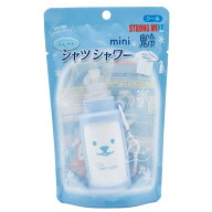 送料無料【 ミニ レベルマックス 】ひんやりシャツシャワー mini ストロングレベルMAX 夏肌すっきり、き…