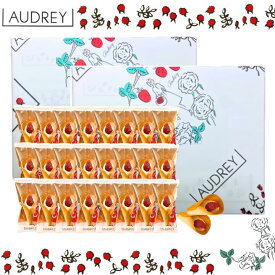 2個セット・クール便可能【ミルク24個入り・送料無料】オードリー 『AUDREY ストローベリー24個入り』 スイーツ お菓子 ラングドシャ　東京土産 手土産 お供え物 お菓子 銘菓 母の日 ギフト