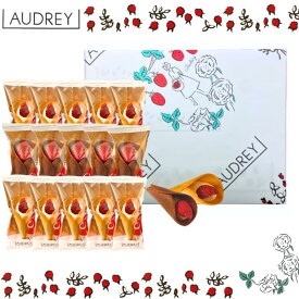 クール便可能【詰め合わせ15個入り】オードリー 『AUDREY ストローベリー　ミルク&チョコレ1 5個入り』 スイーツ お菓子 ラングドシャ　東京土産 手土産 お供え物 お菓子 銘菓 母の日 ギフト