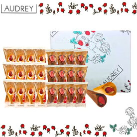 即日発送　送料無料・クール便可能【詰め合わせ24個入り】オードリー 『AUDREY ストローベリー　ミルク&チョコレ24個入り』 スイーツ お菓子 ラングドシャ　東京土産 手土産 お供え物 お菓子 銘菓 母の日 ギフト