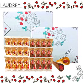 即日発送　2個セット・クール便可能【詰め合わせ24個入り・送料無料】オードリー 『AUDREY ストローベリー　ミルク&チョコレ24個入り』 スイーツ お菓子 ラングドシャ　東京土産 手土産 お供え物 お菓子 銘菓 母の日 ギフト