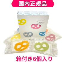 楽天市場】グミッツェル 12の通販