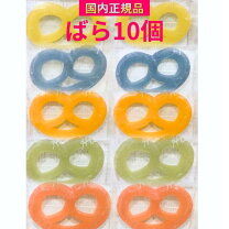 楽天市場】グミッツェル30個入りの通販