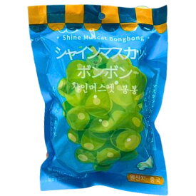 即日発送 【選択・シャインマスカットボンボン】 シャインマスカットボンボン 2種のぶどうぼんぼん 巨峰&シャインマスカット