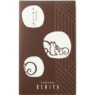 送料無料【クルミッ子・16個入り】鎌倉紅谷 クルミッ子 くるみっこ クルミッコ くるみ クルミ 定番 東京…
