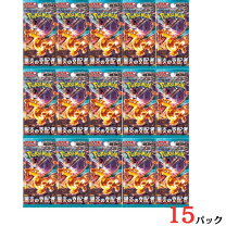 ポケカ バラパック 多種 vユニ 151 黒炎 レイサー
