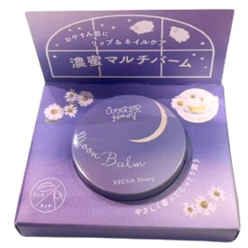 【ムーンバーム・送料無料】VECUA Honey ベキュアハニー ムーンバーム