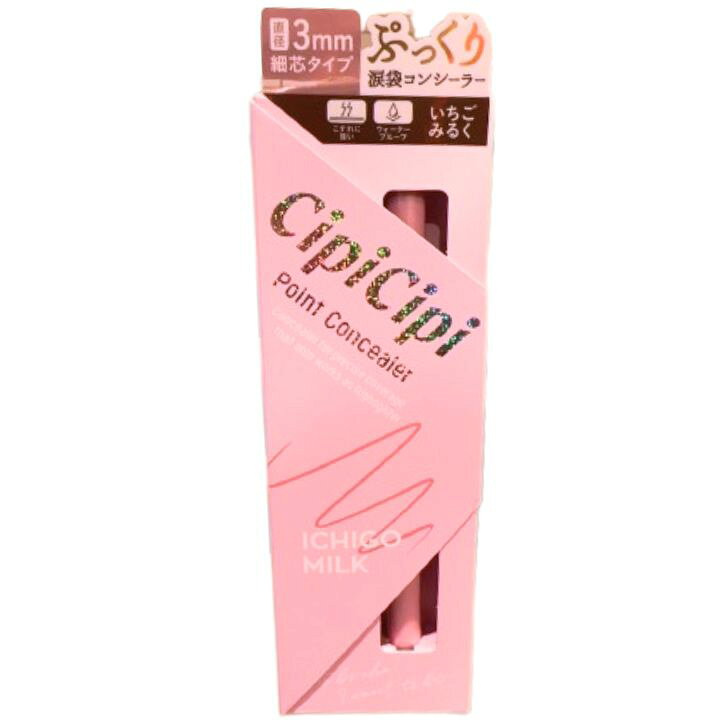 楽天市場】即納【いちごミルク】CipiCipiシピシピ ポイント 
