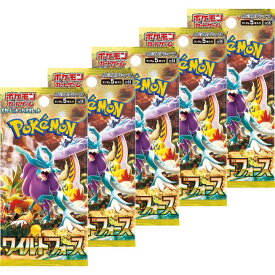 【ポケモンカードワイルドフォース・5パック・ばら売り】ポケモンカードゲーム スカーレット&バイオレット　シリーズの拡張パック「ワイルドフォース」「サイバージャッジ」