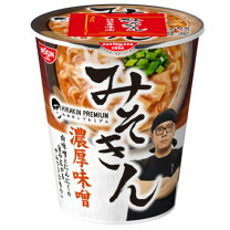 楽天市場】みそきんの通販