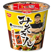 楽天市場】みそきんの通販