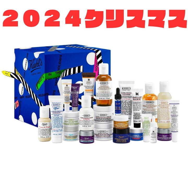 楽天市場】送料無料【キールズ アドベントカレンダー 2024】キールズ 