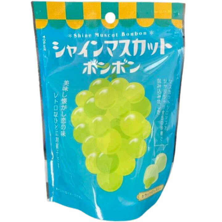 楽天市場】即日発送 送料無料【シャインマスカットボンボン】八雲製菓 
