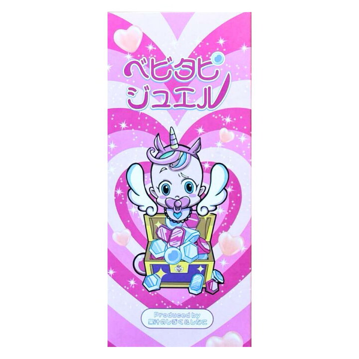 楽天市場】送料無料【 ベビタピジュエル 】ベビタピジュエル 