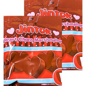 即日発送　2個セット・送料無料【Jintok ハートチョコマシュマロ】heart choco marshmallow 50g 人気 SNS YouTube instagram ユーチューバー インスタ映え ふわふわ パリパリ 韓国 お菓子 洋菓子 スイーツ チョコレート マシュマロ バレンタイン ホワイトデー