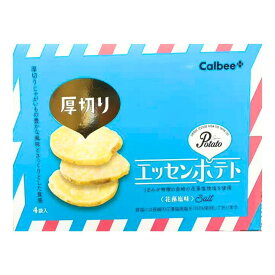 【 エッセンポテト・花藻塩味 】カルビー Calbee 『 エッセンポテト・花藻塩味 』　スイーツ お菓子 ラングドシャ　京都土産 手土産 お供え物 お菓子 銘菓　バレンタイン