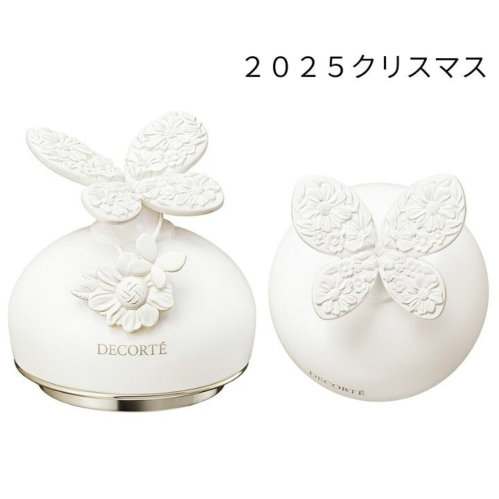 楽天市場】予約販売12月1日発売【 2025・マルセル フェイスパウダー XV 