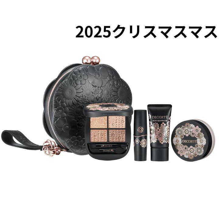 楽天市場】【 2025・エターナル ブルーム コレクション】DECORTÉ 