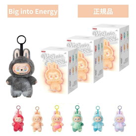 当日16：30までご注文確定のみ即日発送　正規品 保証 送料無料【 3ピース ・ Energy 】 LABUBU らぶぶ 『 THE MONSTERS Big into Energy 』ラブブ Labubu エネルギー エナジー POP MART ポップマート キーホルダー フィギュア プレゼント 本体 公式 ラブブ ぬいぐるみ 服
