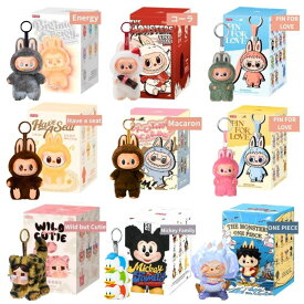 当日16：30までご注文即日発送【正規品 保証・Energy / コカコーラ / Have a Seat /Macaron/Wild but Cutie/PIN FOR LOVE/Checkmate/エビフライ 】 LABUBU らぶぶ ラブブ Labubu labubu キーホルダーTHE MONSTERS Big into Energy エネルギー エナジー POP MART ポップマート