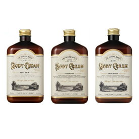 ※997予約販売でございます。　選択 3種から【 ボディクリーム・ 993 / 997 / 912 】リンク オリジナル メーカーズ ボディクリーム 『 993 ・ 997 』 LINC ORIGINAL MAKERS