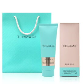 即日発送【ショッパー付き・国内正規品】ティファニー ローズ ゴールド ハンドクリーム / 本体 / 75mL フレグランスハンドクリーム TIFFANIY＆CO.　 クリスマスコフレ ホリデーギフト クリスマス クリスマスプレゼント 2026バレンタインホワイトデ 母の日