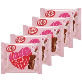 【5個セット・ピンク・6個入り・送料無料】ネスレ Kitkat キットカット ハートフルベアー