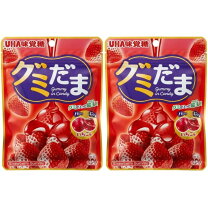 楽天市場】ぶどう ボンボン（スイーツ・お菓子）の通販 2種のぶどうボンボン20袋