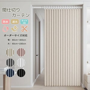 y撅15OFFN[|zzzAR[fBIJ[e ς@ Ԏd؂ J[e h@V[J[e JtFJ[e Ռ ۉ `LH  p^p^ ډB 킢 