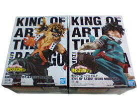 僕のヒーローアカデミア KING OF ARTIST -KATSUKI BAKUGO- と -IZUKU MIDORIYA-　2種セット